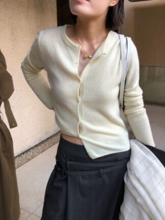 yellow cardigan